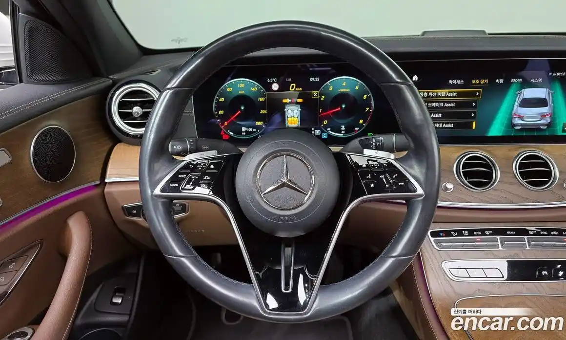 Mercedes-Benz E-Class 2021 2.0 Автомат в Москве № 192467, фото 7