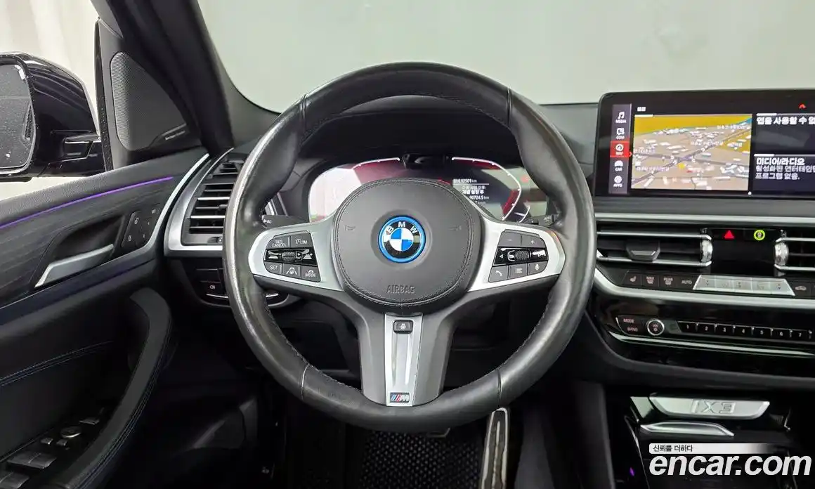 BMW iX3 2022 0.2 Автомат в Москве № 193041, фото 19