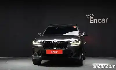 BMW iX3 2022 0.2 Автомат в Москве № 193041, миниатюра 6