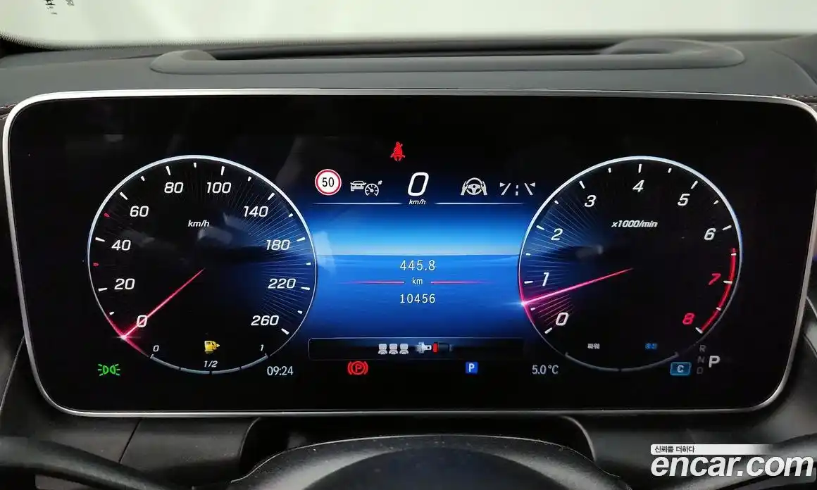 Mercedes-Benz GLC-Class 2024 2.0 Автомат в Москве № 193947, фото 4