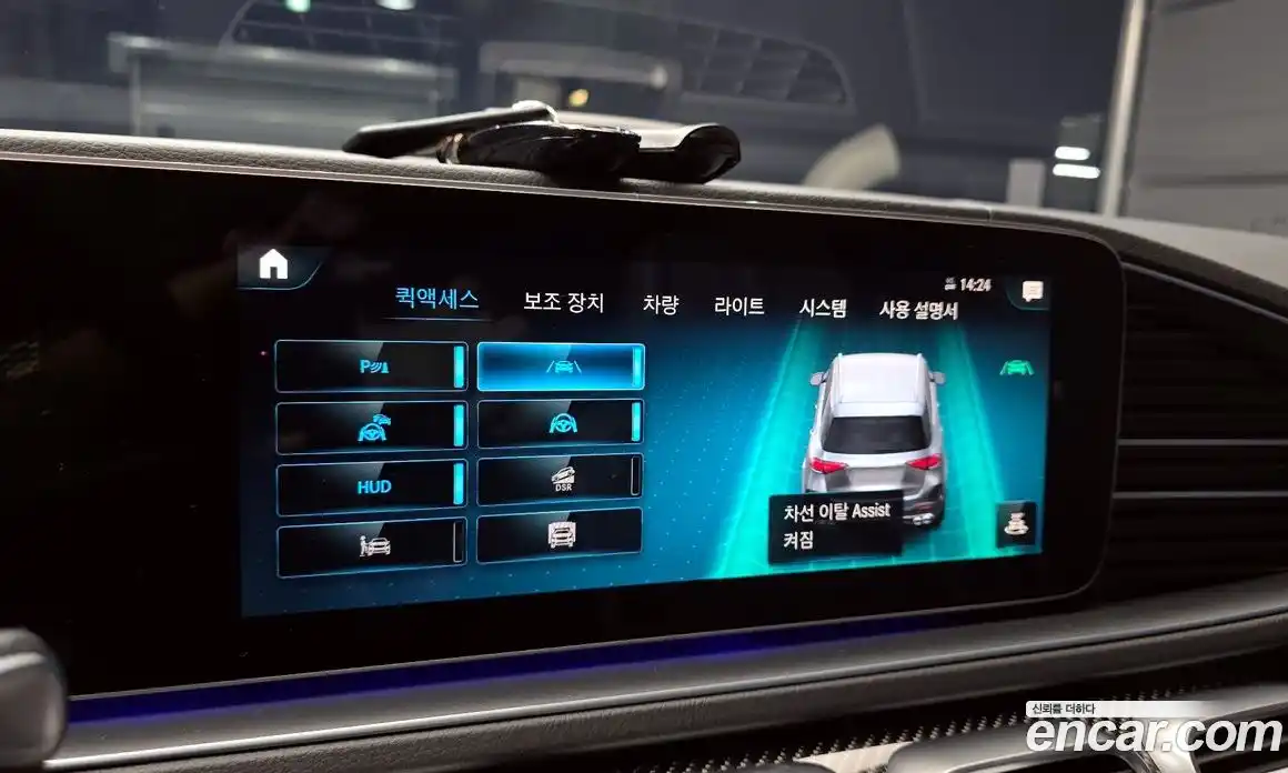 Mercedes-Benz GLE-Class 2022 3.0 Автомат в Москве № 194157, фото 11