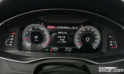 Audi A6 2021 2.0 Автомат в Москве № 196092, миниатюра 2