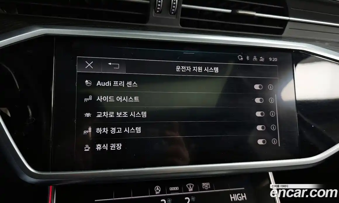 Audi A6 2021 2.0 Автомат в Москве № 196092, фото 7