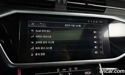 Audi A6 2021 2.0 Автомат в Москве № 196092, миниатюра 7