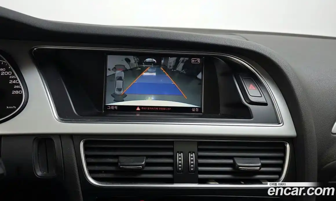 Audi A4 2015 2.0 Автомат в Москве № 196560, фото 7