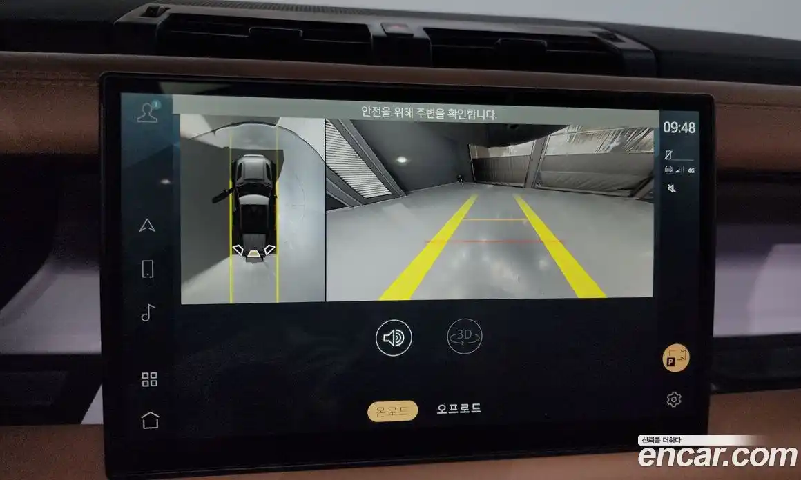 Land Rover Defender 2025 2.0 Автомат в Москве № 198085, фото 4