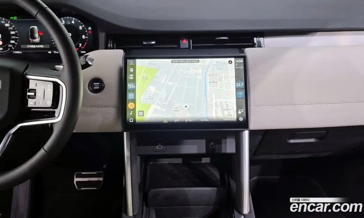 Land Rover Discovery Sport 2025 2.0 Автомат в Москве № 198094, фото 16