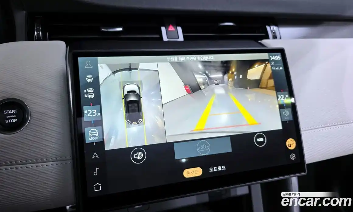 Land Rover Discovery Sport 2025 2.0 Автомат в Москве № 198094, фото 19