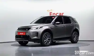 Land Rover Discovery Sport 2025 2.0 Автомат в Москве № 198094, миниатюра 9