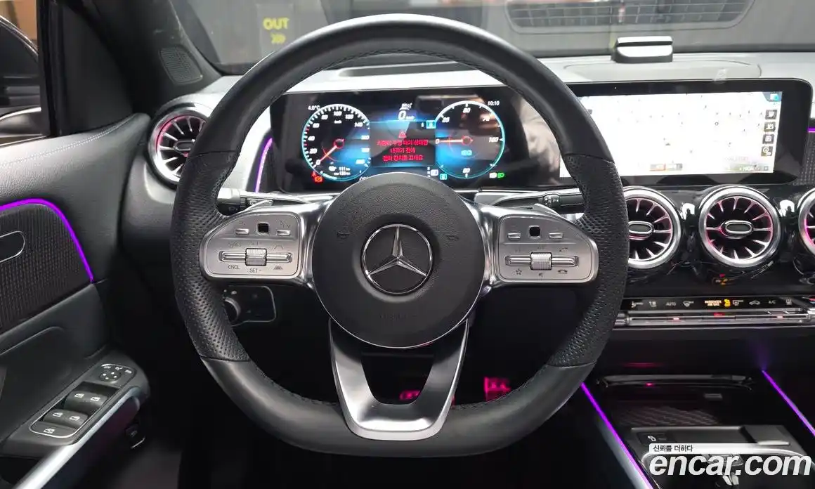 Mercedes-Benz EQB 2023 0.2 Автомат в Москве № 202268, фото 13