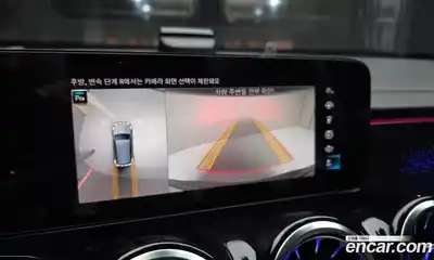 Mercedes-Benz EQB 2023 0.2 Автомат в Москве № 202268, миниатюра 2