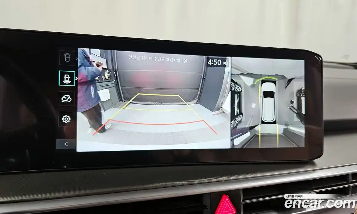 Kia Sorento 2024 2.5 Автомат в Москве № 20267, фото 4