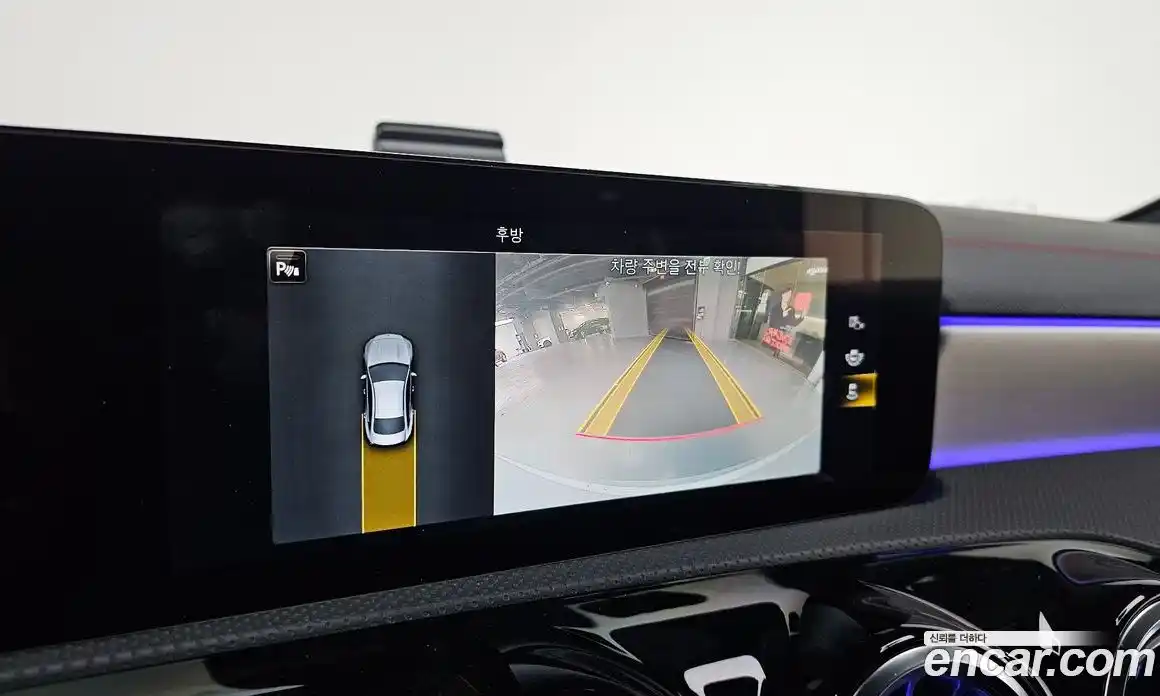 Mercedes-Benz CLA-Class 2023 2.0 Автомат в Москве № 205747, фото 7