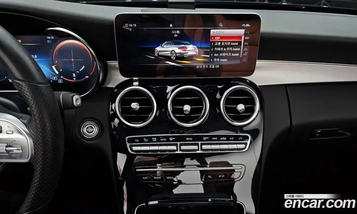 Mercedes-Benz C-Class 2020 2.0 Автомат в Москве № 206251, фото 15