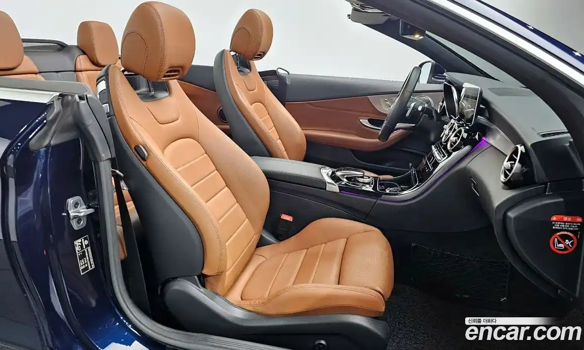 Mercedes-Benz C-Class 2020 2.0 Автомат в Москве № 206251, фото 3