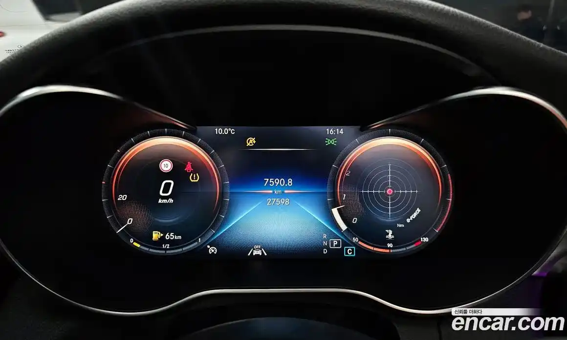 Mercedes-Benz C-Class 2020 2.0 Автомат в Москве № 206251, фото 4