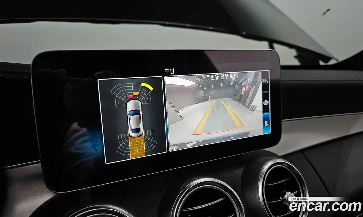 Mercedes-Benz C-Class 2023 2.0 Автомат в Москве № 206805, фото 20