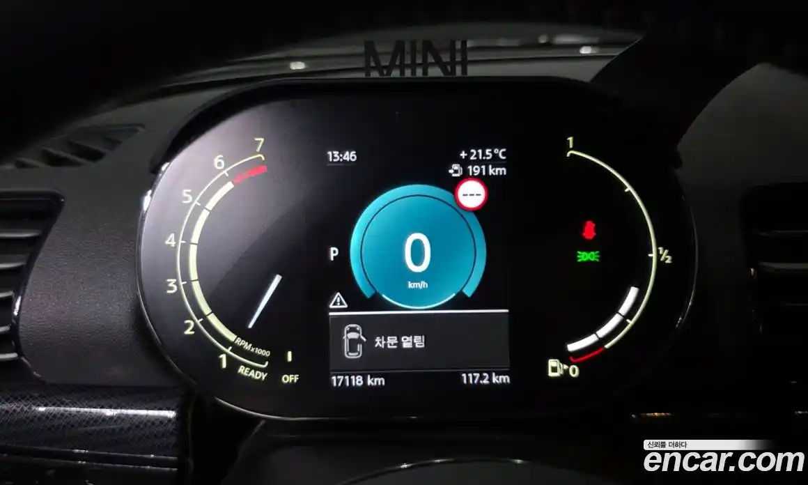 Mini Clubman 2023 2.0 Автомат в Москве № 207191, фото 16