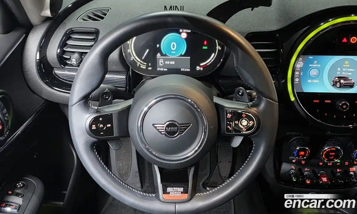 Mini Clubman 2023 2.0 Автомат в Москве № 207191, фото 18