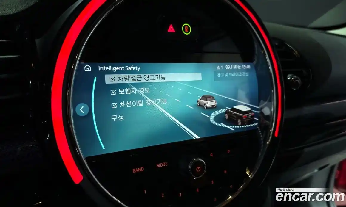 Mini Clubman 2023 2.0 Автомат в Москве № 207191, фото 20