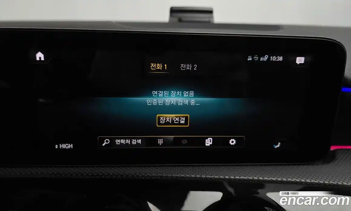 Mercedes-Benz A-Class 2022 2.0 Автомат в Москве № 209018, фото 10