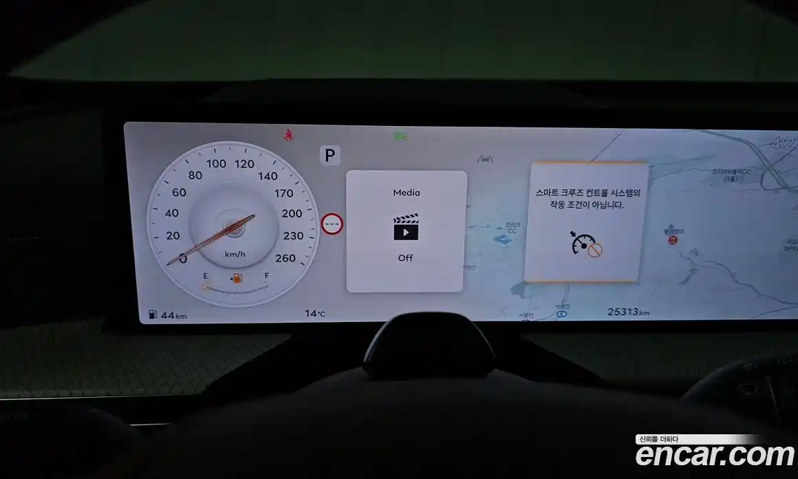 Genesis GV80 2024 3.5 Автомат в Москве № 21254, фото 14