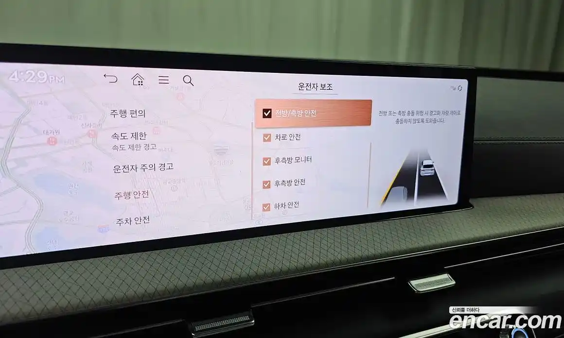 Genesis GV80 2024 3.5 Автомат в Москве № 21254, фото 8