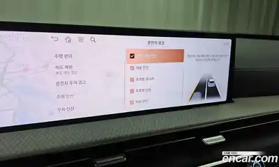 Genesis GV80 2024 3.5 Автомат в Москве № 21254, миниатюра 8