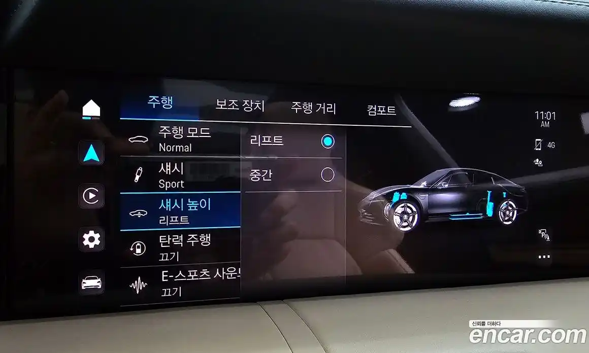 Porsche Taycan 2023 0.1 Автомат в Москве № 213178, фото 17