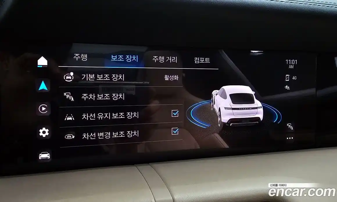 Porsche Taycan 2023 0.1 Автомат в Москве № 213178, фото 7