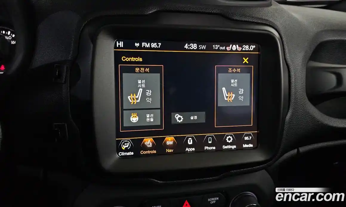 Jeep Renegade 2019 2.4 Автомат в Москве № 215463, фото 6