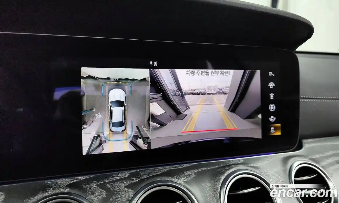 Mercedes-Benz E-Class 2022 2.0 Автомат в Москве № 222958, фото 18