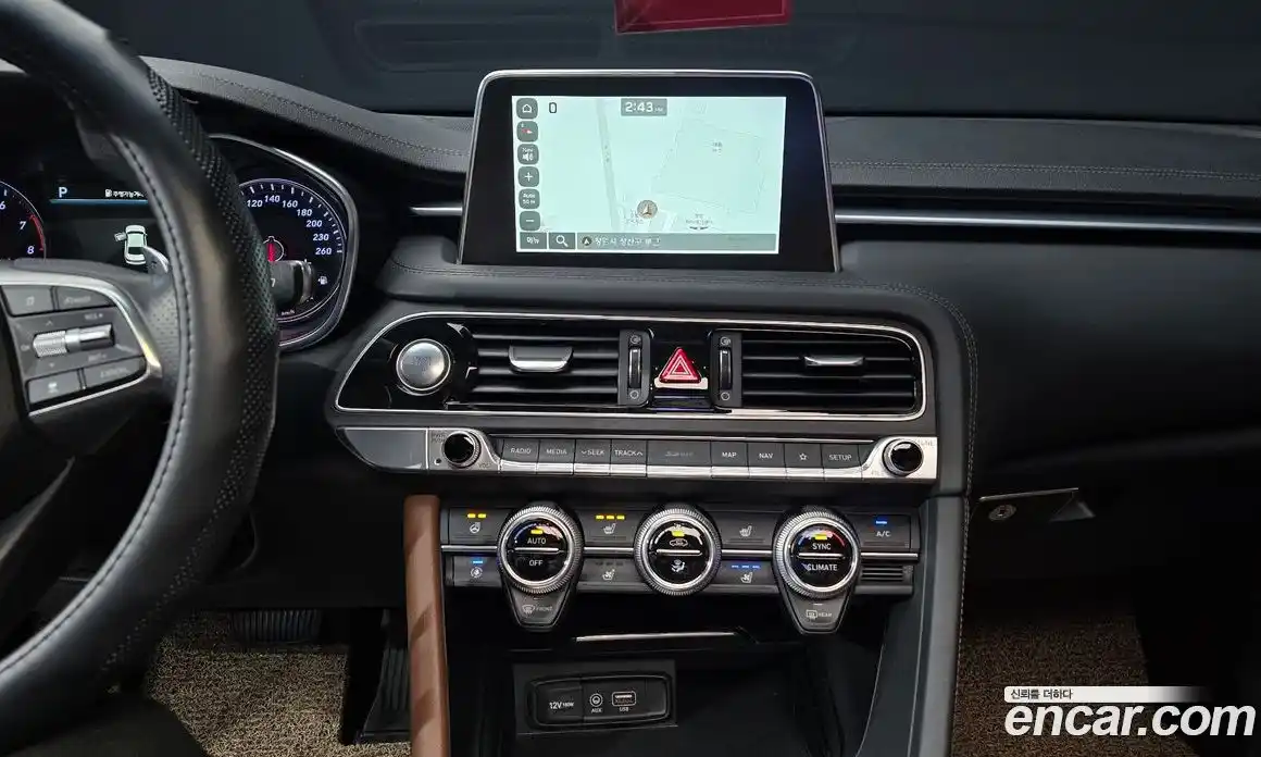 Genesis G70 2020 2.0 Автомат в Москве № 224385, фото 16