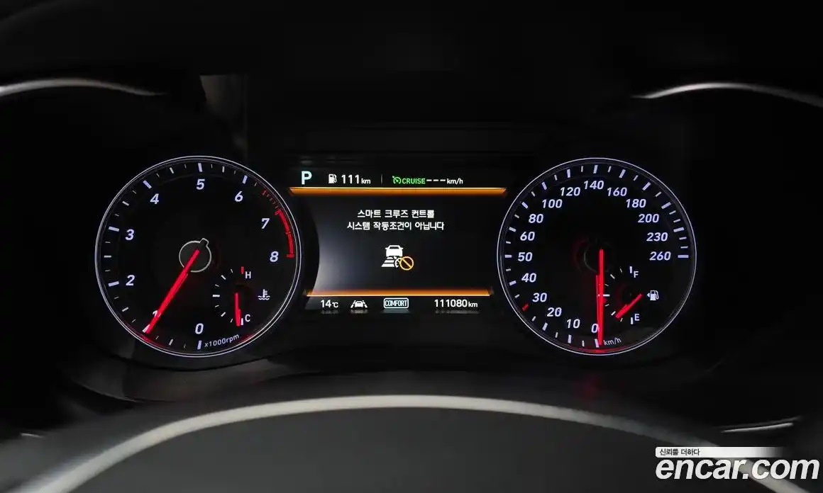 Genesis G70 2020 2.0 Автомат в Москве № 224385, фото 17