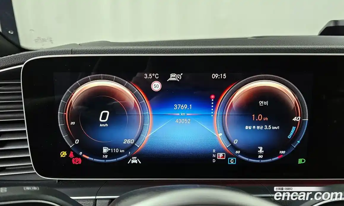 Mercedes-Benz GLE-Class 2021 2.9 Автомат в Москве № 224553, фото 8