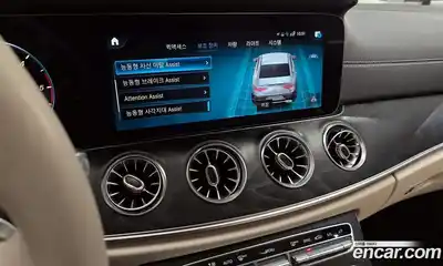 Mercedes-Benz CLS-Class 2022 2.0 Автомат в Москве № 224789, миниатюра 6