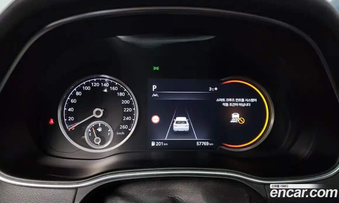 Genesis GV80 2023 2.5 Автомат в Москве № 22486, фото 15