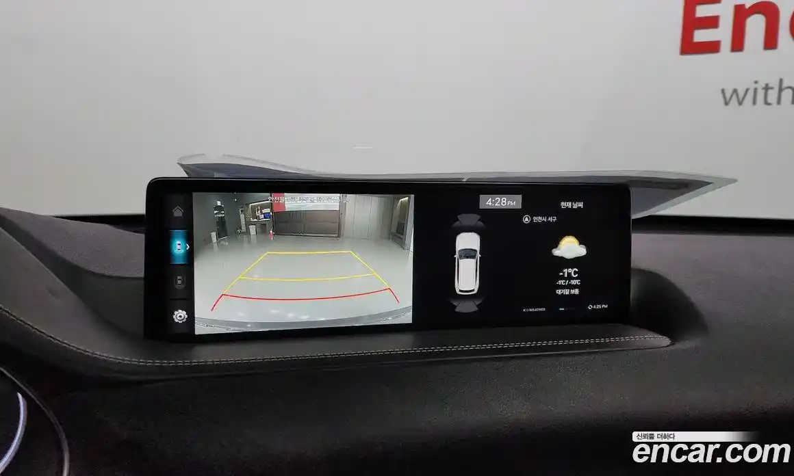 Genesis GV80 2023 2.5 Автомат в Москве № 22486, фото 3