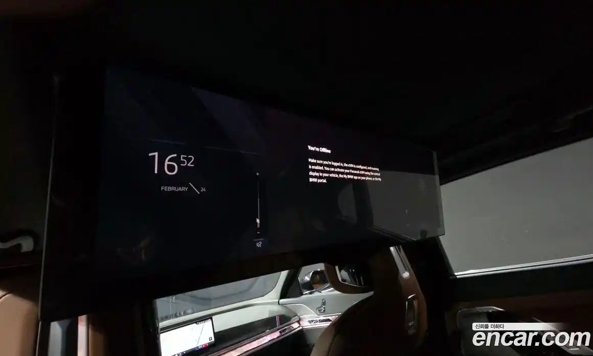 BMW 7-Series 2025 3.0 Автомат в Москве № 227741, фото 12