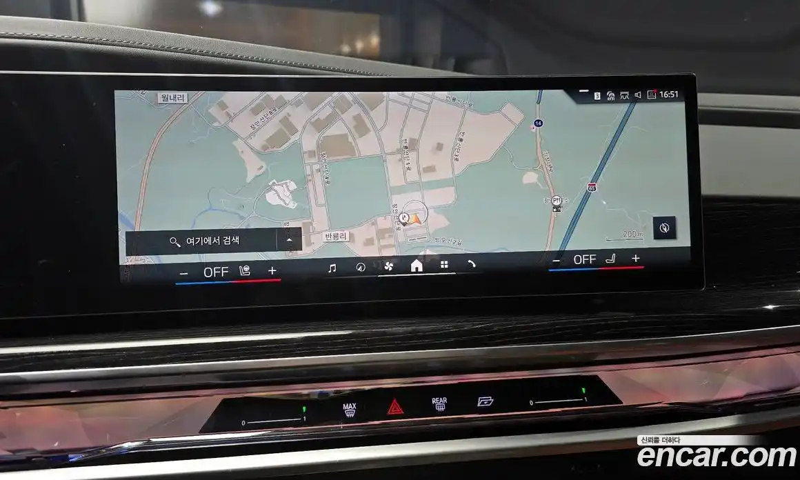 BMW 7-Series 2025 3.0 Автомат в Москве № 227741, фото 14