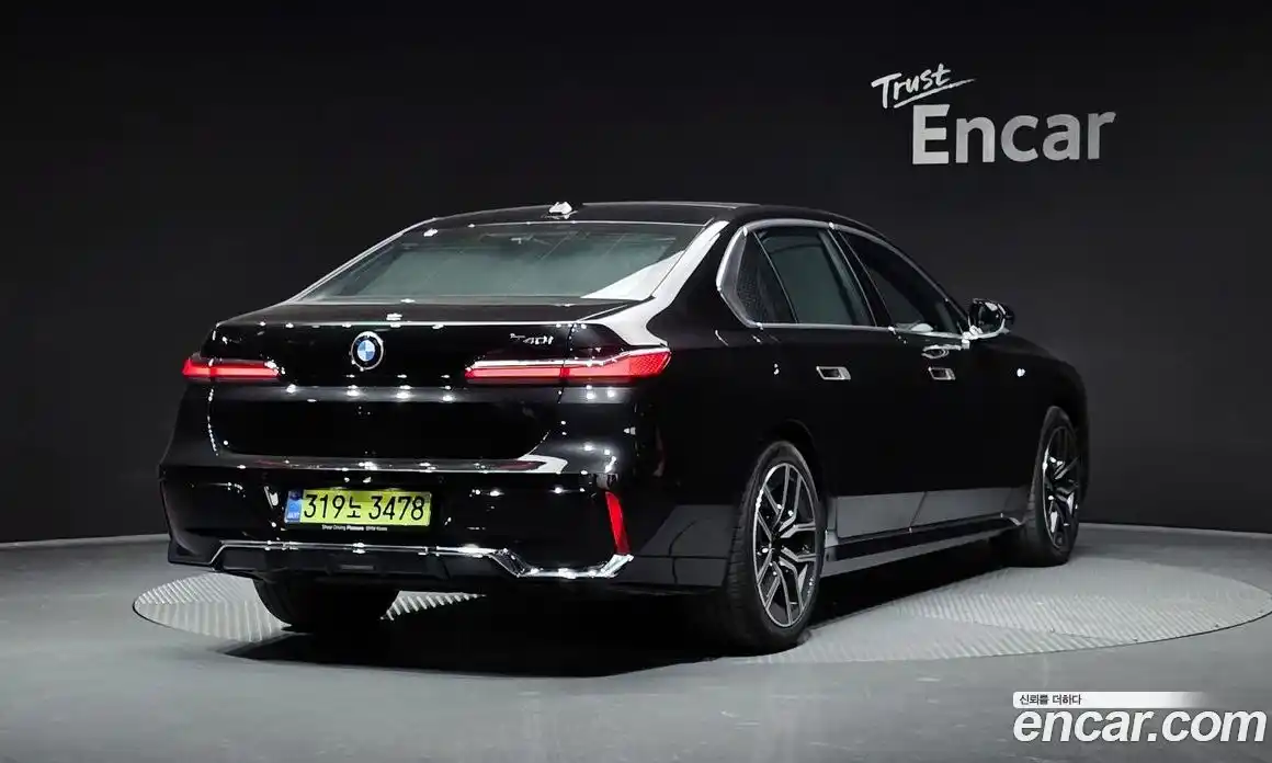 BMW 7-Series 2025 3.0 Автомат в Москве № 227741, фото 16