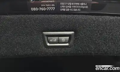 BMW 7-Series 2025 3.0 Автомат в Москве № 227741, миниатюра 5