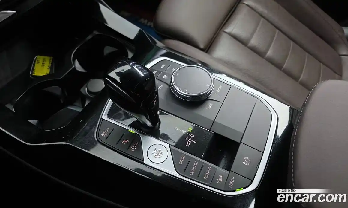 BMW X3 2022 2.0 Автомат в Москве № 228433, фото 14