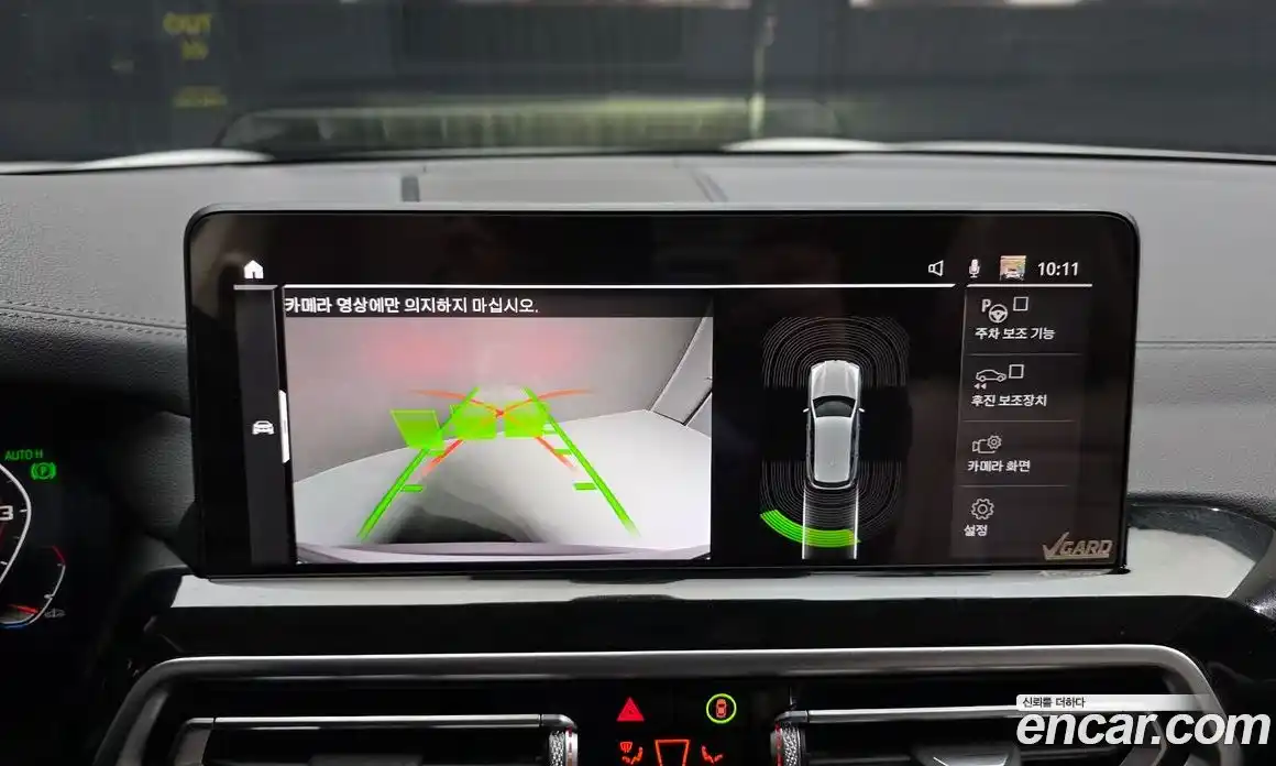 BMW X3 2022 2.0 Автомат в Москве № 228433, фото 6