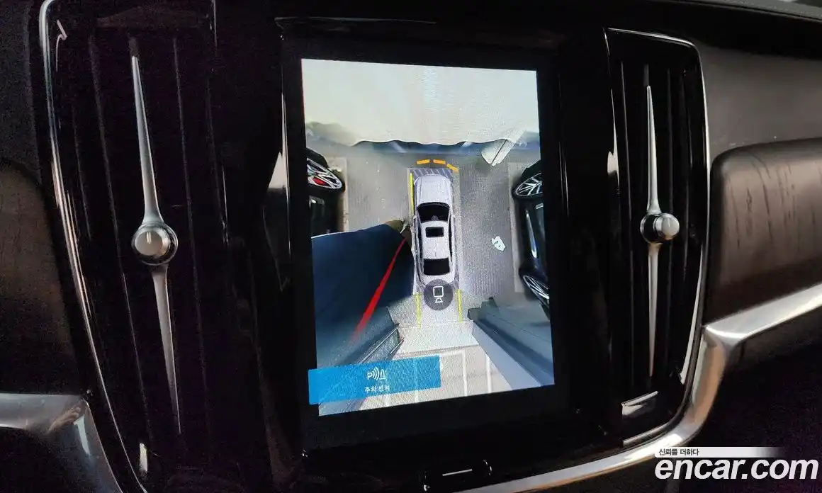 Volvo S90 2023 2.0 Автомат в Москве № 230500, фото 19