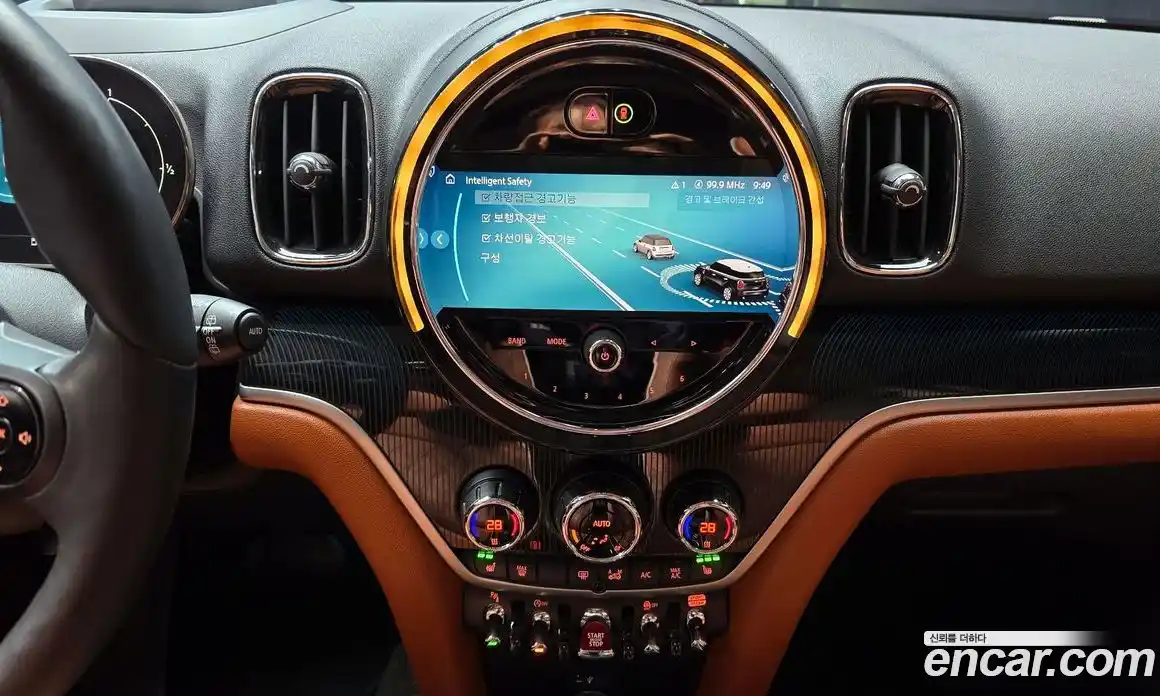 Mini Countryman 2024 2.0 Автомат в Москве № 231416, фото 20