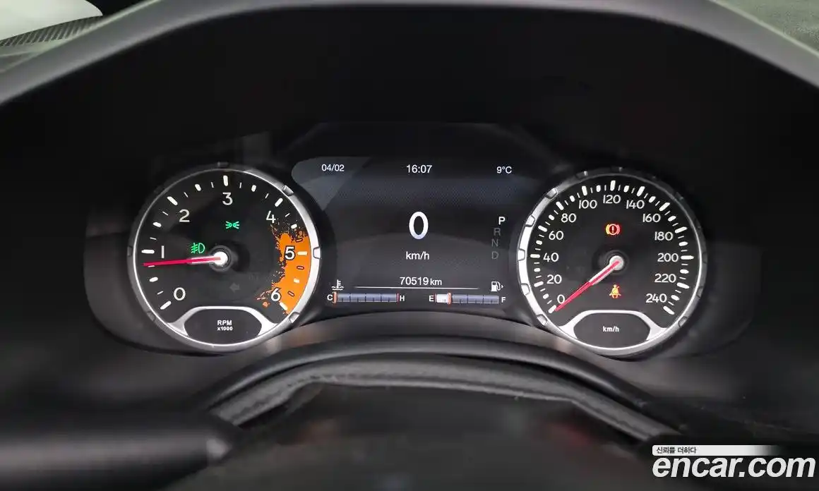 Jeep Renegade 2015 2.0 Автомат в Москве № 232413, фото 20