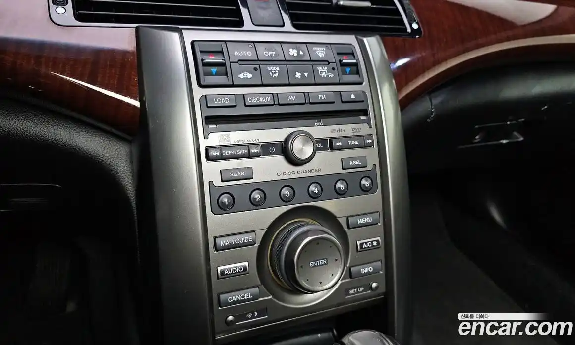 Honda Legend 2010 3.7 Автомат в Москве № 236328, фото 6