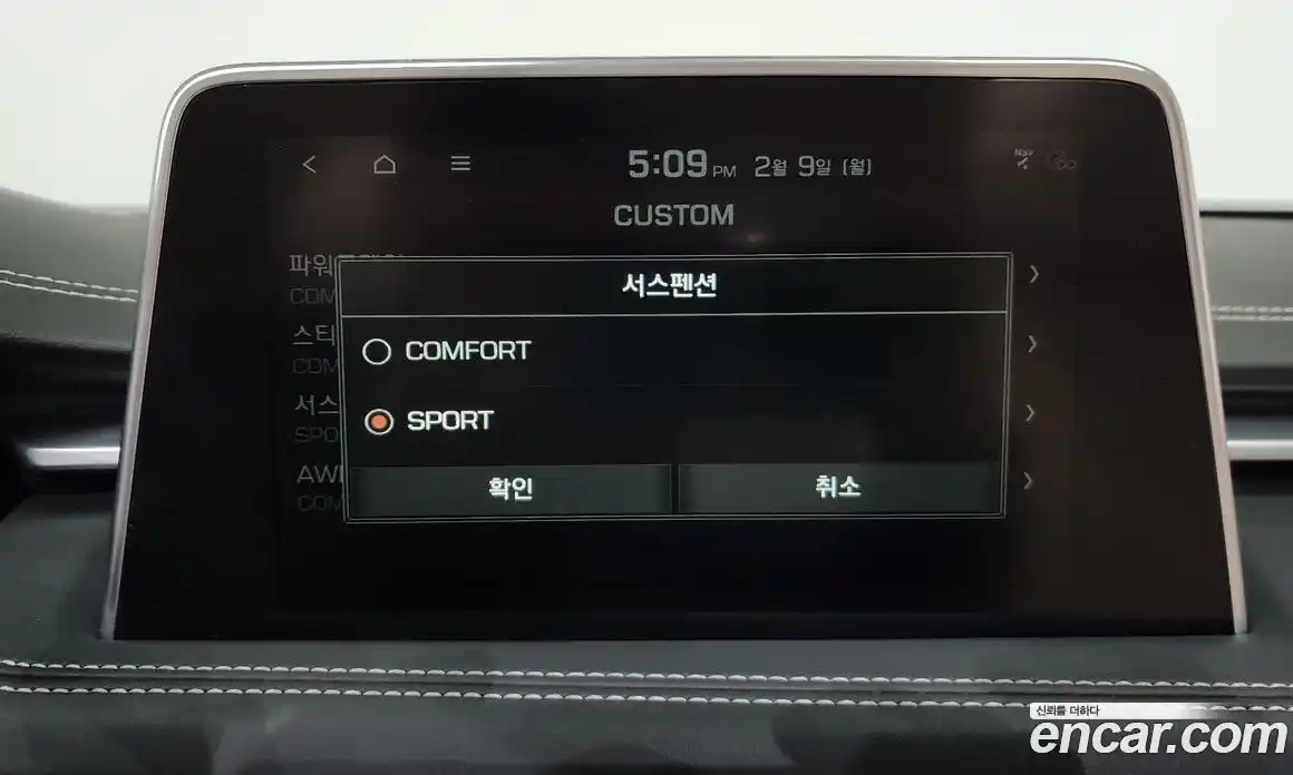 Genesis G70 2019 3.3 Автомат в Москве № 23932, фото 14