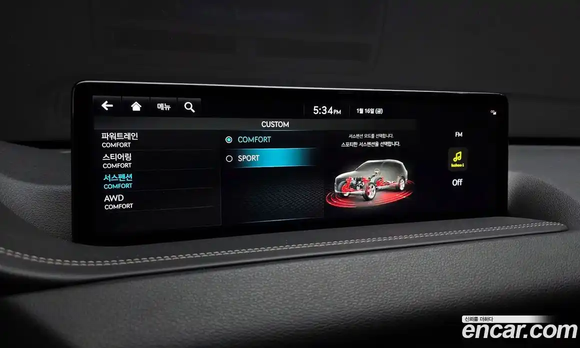 Genesis GV80 2022 3.0 Автомат в Москве № 25384, фото 16